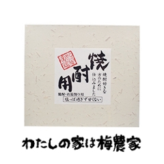 �Ē��p�~��9����