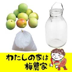 yzÂW[XZbgk̂ꂽĐ~ҁl