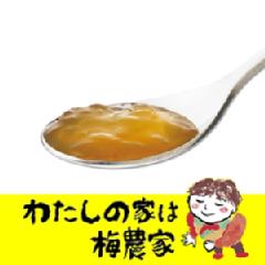 yzA₩Is~|[[ ~ANeB[{ 180g~24Zbg