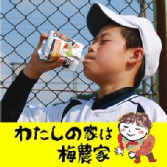 yzA₩Is~|[[ ~ANeB[{ 180g~24Zbg