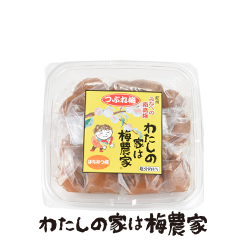 sakuraはちみつ梅つぶれ Amazon | 久保農園 梅干し はちみつ梅400g×4パック入り(1.6kg