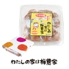 Ԃ~݂͂~300g