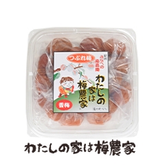 Ԃ~~ 300g