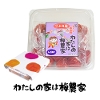 Ԃ~Д~300g