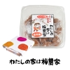 Ԃ~~ 300g