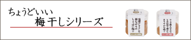 傤ǂ~V[Y