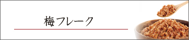 ~t[N