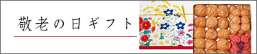 hV̓Mtg