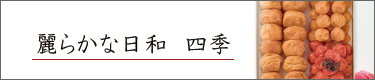 炩ȓa@lG