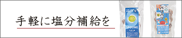 yɉ⋋I