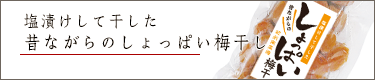 ̂Ȃ̂ς~