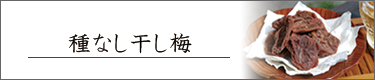 Ȃ~