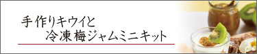 Ⓚ~W~jLbg