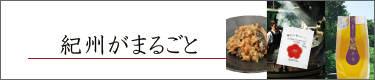 IB܂邲