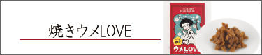 ĂELOVE