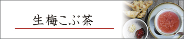 ~Ԓ