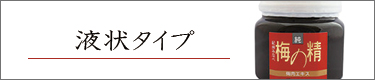 �t��^�C�v