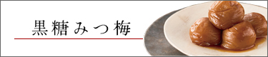 �����݂~