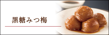 �����݂~