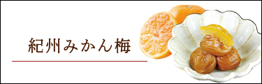 �I�B�݂���~