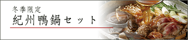 �I�B����Z�b�g