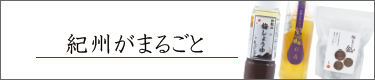 �I�B���܂邲��