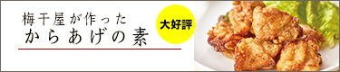 ���炠���̑f