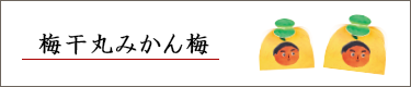 ~ۂ݂~