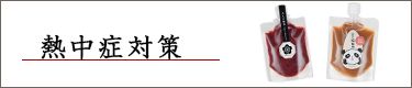 MǑ΍